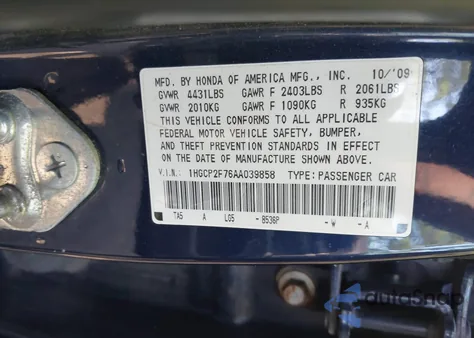 2010 Honda Accord Ex из США, поврежденный, VIN 1HGCP2F76AA039858